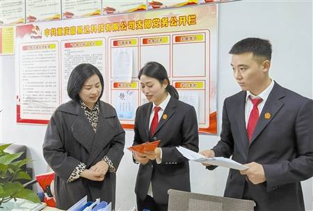重庆璧山法院法官走进企业提供法律咨询服务